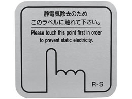 �������� �Ód�C�����V�[�g 24-4629-00 75X70X1MM