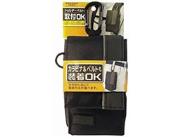 ���ѐ��쏊 ���[�J�[�Y���[�x�� �����P�[�X3WAY���� UF-15