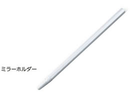 ����[�~���[�z���_�[]�p�� 5�{�� 8-2437-01