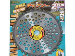 Z[uEC_Xg[ p`bv\[ 230x36P 2g SV-1280