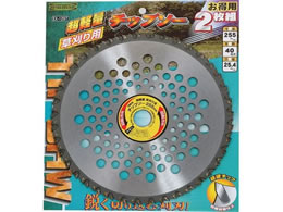 Z[uEC_Xg[ p`bv\[ 255x40P 2g SV-1297