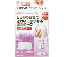 �j�`�o�� �i�C�X�^�b�N�S���^�u 1�� NWTB-S2N