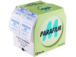 Bemis ptB4C` 125tB[g PM996