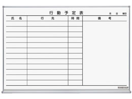 �R�N�� �z���C�g�{�[�h �s���\�� 12�� 898�~66�~610 �z�[���[ FB-23KWNC