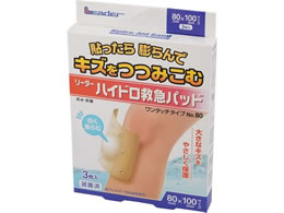 ���i��Ê� �n�C�h���~�}�p�b�h �����^�b�`�^�C�v 80�~100mm 3���� 8-2977-04