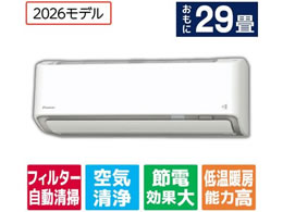 �_�C�L�� �y�z���̂݁E�H���Ȃ��z�G�A�R�� 29����� e angle select ATA�V���[�Y(A�V���[�Y) ATA90APE6-WS