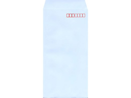 3tbVg[ ANA 100 N3S-535