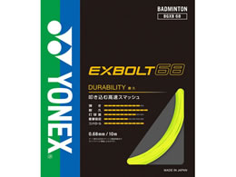 YONEX ���l�b�N�X �G�N�X�{���g68 BGXB68-004