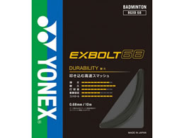YONEX ���l�b�N�X �G�N�X�{���g68 BGXB68-007