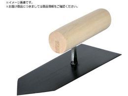 TRUSCO ĂhRe 195mm TTHYK-195