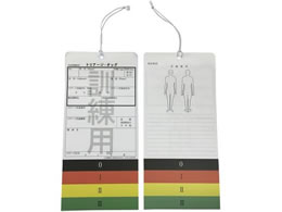 �P���p�g���A�[�W�^�b�O 24-4963-01 TOTAL LIFEGUARD 100�}�C�C��