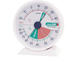 �ċz��n�Ɖu�@�\�\�������x�v �����x�v 25-5664-01 TM-4521