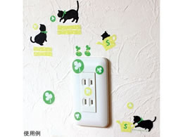 �T���R�[�}�[�N�H�� �~���X�C�b�`�X�e�b�J�[ ����N���[�o�[ 8-339-03