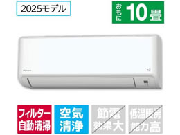 �_�C�L�� �y�z���̂݁E�H���Ȃ��z10����� �������|���t�� ��g�[�G�A�R�� e angle select ATF�V���[�Y(F�V���[�Y) ATF28ASE5-WS