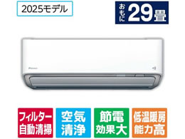 �_�C�L�� �y�z���̂݁E�H���Ȃ��z29����� �������|���t�� ��g�[�G�A�R�� e angle select ATA�V���[�Y(A�V���[�Y) ATA90APE5-WS