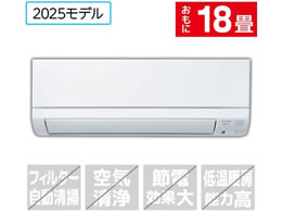 �O�H �y�z���̂݁E�H���Ȃ��z18����� ��g�[�G�A�R�� e angle select ������ GE�V���[�Y MSZ-E5625E5S-W�Z�b�g