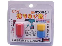 _hrX hCo[rbgp͎΃}Olbgrbgz_[ [[2]]ȂNPFJ[3FL[[1]]M[[2]]uX^[ Fgݍ킹_ P-O2L1M2-BP