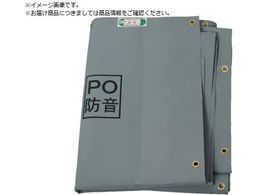  ^[s[ POhV[g O[ 1.8m~5.1m POBOUON1851