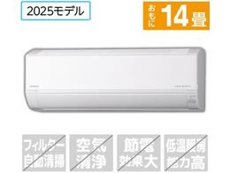 ���� �y�z���̂݁E�H���Ȃ��z14����� ��g�[�G�A�R�� e angle select �����܂��� D�V���[�Y RASDM4025DE5WS