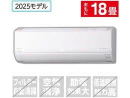 ���� �y�z���̂݁E�H���Ȃ��z18����� ��g�[�G�A�R�� e angle select �����܂��� D�V���[�Y RASDM5625DE5WS