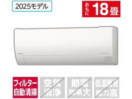 ���� �y�z���̂݁E�H���Ȃ��z18����� �������|���t�� ��g�[�G�A�R�� e angle select �����܂��� G�V���[�Y RASGM5625DE5WS