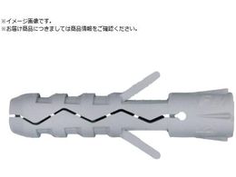 friulside iCvO TU 8X40 100{ TU-8X40-100