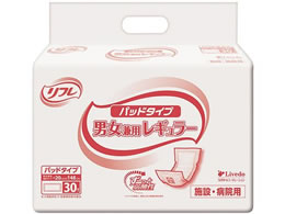 ���t�� �p�b�h�^�C�v(400mL)�j�����p���M�����[ 1��(30����) 8-3797-11