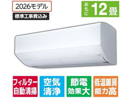 �O�H �y�W���H���t�z12����� �������|���t�� ��g�[�G�A�R�� e angle select ������ EM�V���[�Y(Z�V���[�Y) MSZ-EM3626E6-W�Z�b�g