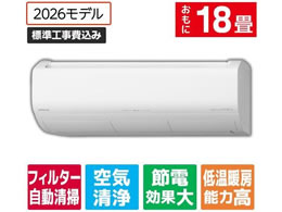 ���� �y�W���H���t�z��g�[�C���o�[�^�[�G�A�R�� 18����� e angle select �������[���G�A�R�� �����܂��� X�V���[�Y RASJT5626DE6WS