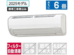 �R���i �y�W���H���t�z6����� �������|���t�� ��g�[�G�A�R�� e angle select ReLaLa(������) Z-E5�V���[�Y(Z�V���[�Y) CSH-Z2225RE5(W)S