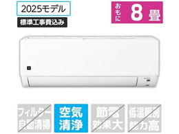 �V���[�v �y�W���H���t�z8����� ��g�[�G�A�R�� �v���Y�}�N���X�^�[�G�A�R�� DG�V���[�Y AY-T25DGS