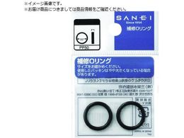 SANEI I[O a45.7mmX3.5mm PP50-46