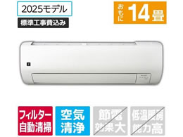 �V���[�v �y�W���H���t�z14����� �������|���t�� ��g�[�G�A�R�� e angle select �v���Y�}�N���X�^�[ VE5�V���[�Y(V�V���[�Y) AY-40TVE5S