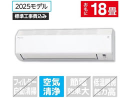 �_�C�L�� �y�W���H���t�z18����� ��g�[�G�A�R�� e angle select ATE�V���[�Y(E�V���[�Y) ATE56APE5-WS