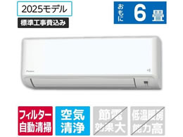 �_�C�L�� �y�W���H���t�z6����� �������|���t�� ��g�[�G�A�R�� e angle select ATF�V���[�Y(F�V���[�Y) ATF22ASE5-WS