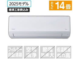 �n�C�A�[�� �y�W���H���t�z14����� ��g�[�G�A�R�� huu CS�V���[�Y JAA-CS405A2-WS