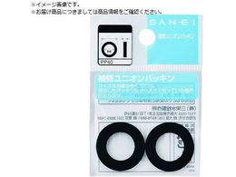 SANEI jIpbL PP40-28X23