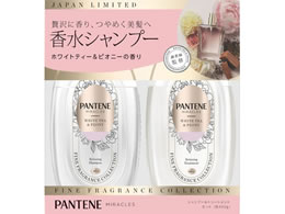 P&G パンテーンミラクルズ シャンプー&トリートメントメントセット