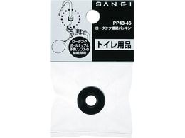 SANEI [^NApbL PP43-46
