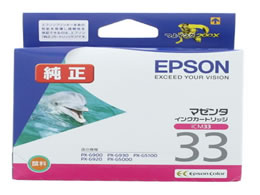 B)Gv\ CNWFbgCN }[^ ICM33