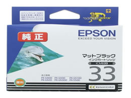 B)Gv\ CNWFbgCN }bgubN ICMB33