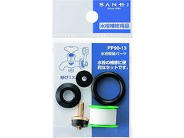 SANEI փp[c PP90-13