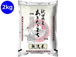 �_�� �H�c���Y ���������܂� ������ 2kg