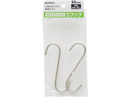 TAKAGI �X�e�����XS�t�b�N 95mm 2�g 4907052863293