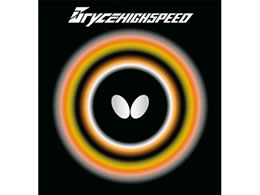 o^tC uCX nCXs[h 05950-278-1.9