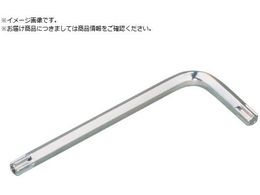 EIGHT TX` t W@ T8 Pi TXH-8