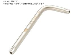 TONE gNXL`` T30 TXLN-T30H