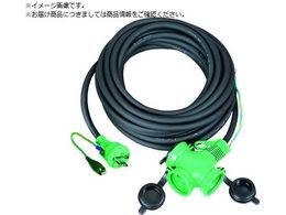 NICHIDO yA|bLR[h O^ A[Xt 20m ɑ\tgdSVCT2.0 PPTW-20E-RE