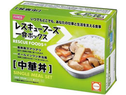 �z���J�t�[�Y ���H ���X�L���[�t�[�Y�P�H�{�b�N�X ���ؘ� 3�N�ۑ�