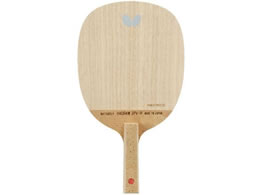 o^tC nbhE JPV R Pbg {y 23830